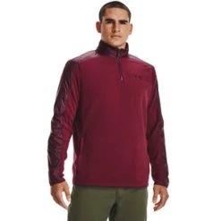'Under Armour' Men's Polartec Forge 1/4 Zip - League Red / Dark Maroon